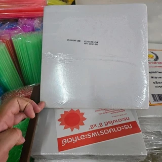 [5ห่อ] กระห่อโรตี​ ตราพระอาทิตย์​ น้ำหนัก​ 1​กก​./แพ็ค​ แพ็ค​ กระดาษห่ออาหาร​ กระดาษโรตี