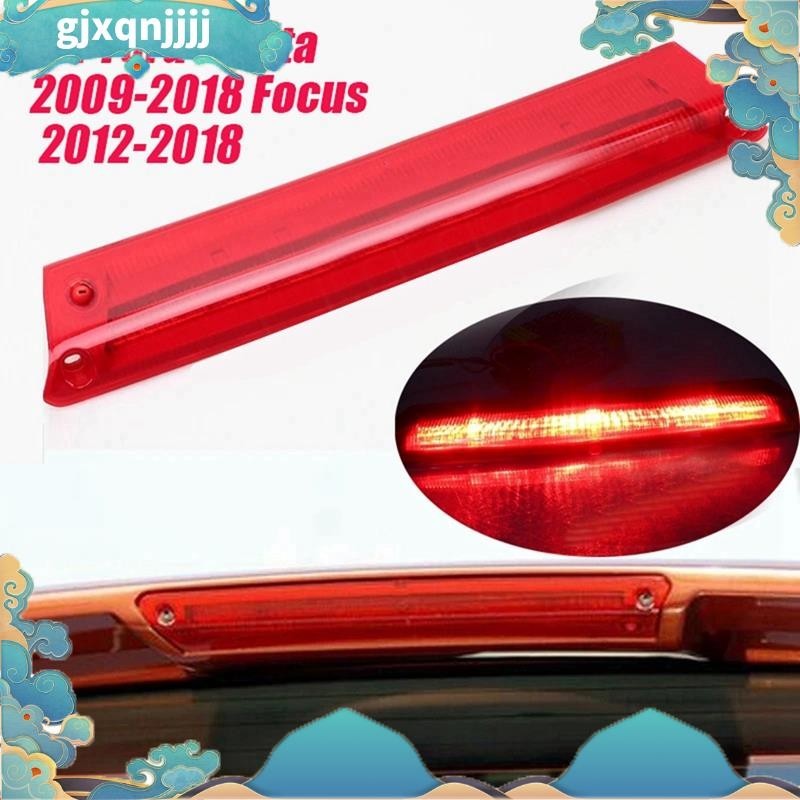 ไฟเบรกท้ายรถยนต์ LED 8A61-13A613 แบบเปลี่ยน สําหรับ Ford Fiesta Focus 2009-2018 1 ชิ้น