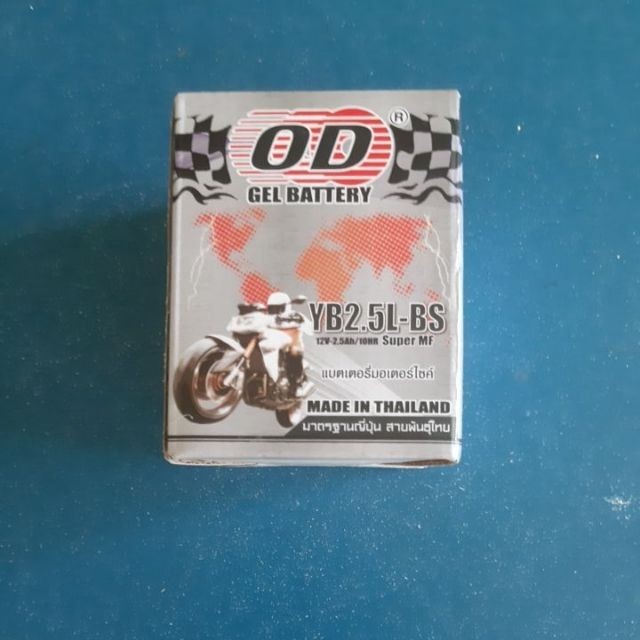 เเบตเตอรี่ YB 2.5 L-BS ใช้กับรถมอเตอร์ไซค์ รุ่น Nova s tena