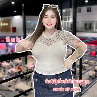 Plussize เสื้อครอป สาวอวบ อกซีทรู 34ถึง56 นิ้ว