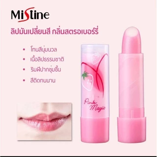 Mistine ลิปมันเปลี่ยนสี Pink Magic Lip Strawberry