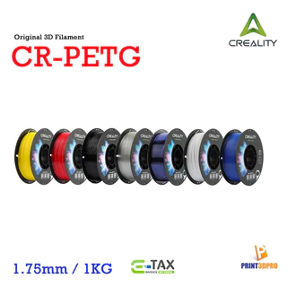 Creality Filament CR-PETG 1.75mm 1kg Eco-friendly odorless and non-toxic วัสดุการพิมพ์ 3D Filament