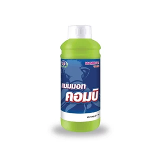 ฮอร์โมน ปุ๋ยเกล็ด ปุ๋ยน้ำ เทพวัฒนา ตราปลาคู่