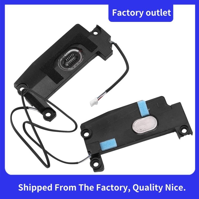 สําหรับ Lenovo Thinkpad T460S T470S ลําโพงในตัวลําโพงเสียง 00JT988