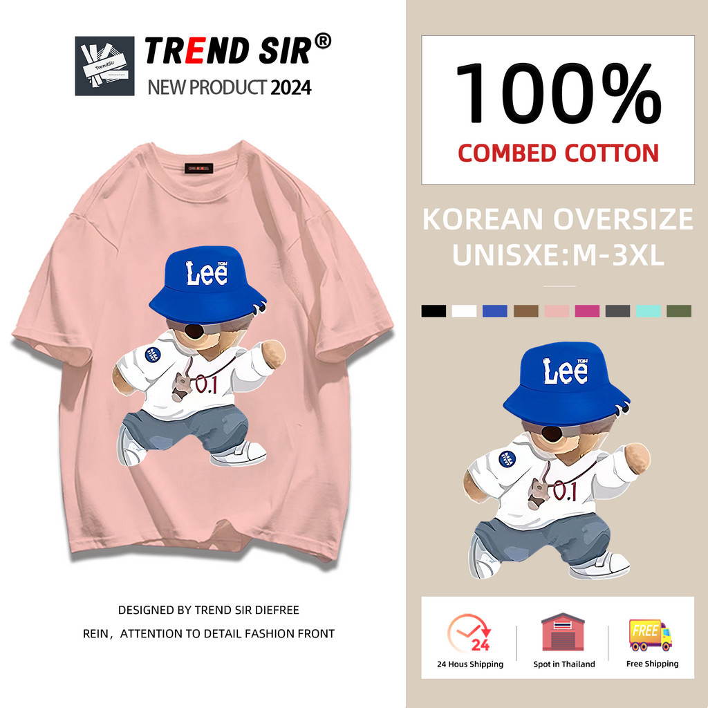 TrendSir😊สินค้าใหม่หลายสไตล์นุ่มเสื้อยืดstreetขนาดใหญ่พิเศษแขนสั้นเสื้อโปรไฟล์ขนาดใหญ่7สีm-3xl