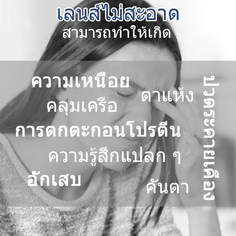 รูปภาพ 6