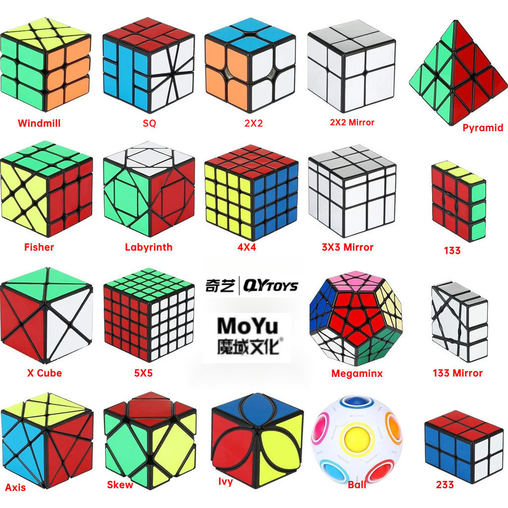 Moyu และ QiYi Magic Cube 2x2 2x3 3x3 4x4 5x5 Speed Cube Megaminx Pyramid Skew Mirror Ivy Sticker Cube Puzzles ของเล่นของขวัญ