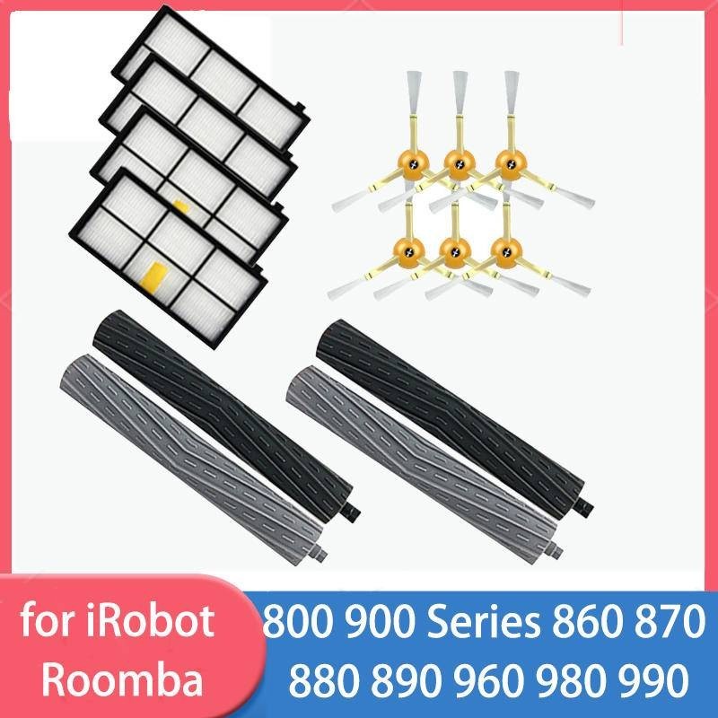 Irobot Roomba 800 900 Series 860 870 880 890 960 980 990 อุปกรณ์เสริมแปรงหลัก แปรงด้านข้าง ไส้กรอง