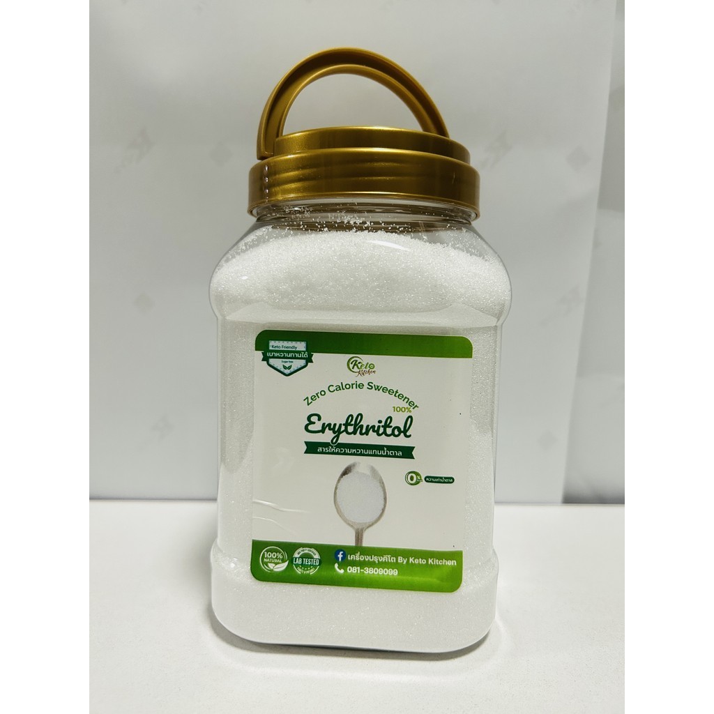 9.9 อีริทฝรั่งเศส อีริท อีริทริทอล Erythritol น้ำตาลคีโต น้ำตาลเบาหวาน Keto Sweetener