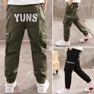 กางเกงเด็กผู้ชาย กางเกงคาร์โก้แฟชั่น ผ้าดีมาก ใส่สบาย