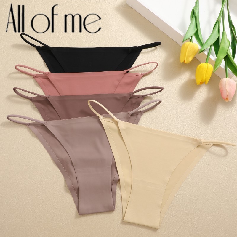 Allofme กางเกงชั้นใน ผ้าเรยอน ไร้รอยต่อ เซ็กซี่ สีพื้น สําหรับผู้หญิง