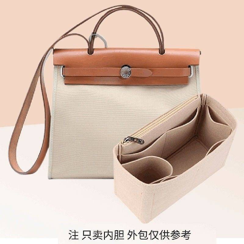 SENSES// Suitable for Herbag 31 39 Felt Liner Zipper Partition Sorting out Middle Bag Storage Ultra Light Inner Bag in Bag mueq