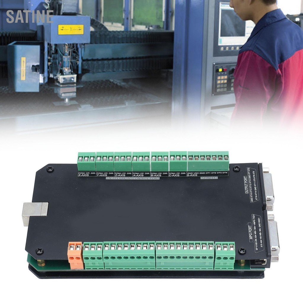 SaTine CNC Motion Controller Boardอินเทอร์เฟซUSB Stepper Motorโมดูลควบคุมพร้อมสาย