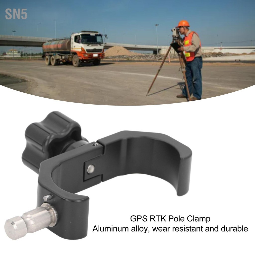 SN5 GPS RTK Universal Pole Clamp อลูมิเนียมอัลลอยด์ Data Collector Bracket สำหรับอุปกรณ์สำรวจที่ดิน