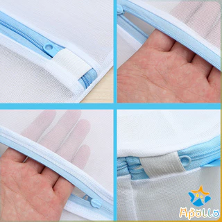 Apollo ถุงซักผ้า เนื้อละเอียด ถุงซักถนอมผ้า laundry bag
