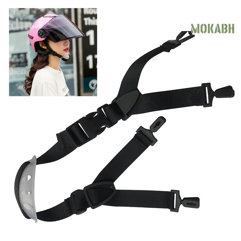 Mokabhqrx สายรัดคางหมวกกันน็อค รูปตัว Y ปรับได้ ถอดออกได้ พร้อมคาง