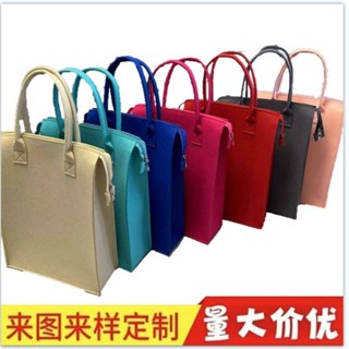 กระเป๋าถือ กระเป๋าสะพายไหล่ ขนาดใหญ่ จุของได้เยอะ สไตล์นักธุ…