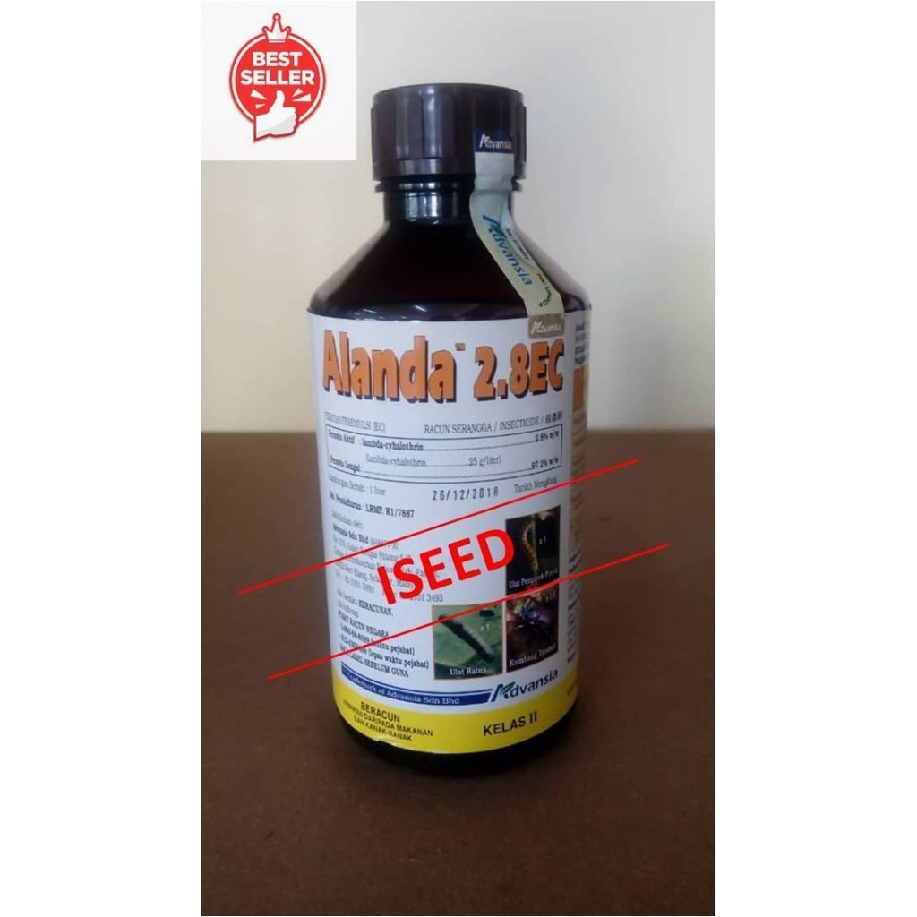 ADVANSIA ALANDA 2.8EC 1 LITER Lambda-Cyhalothrin 2.8% แมลงพิษ (Lus Hundreds/Peather Booster/Horn Wes