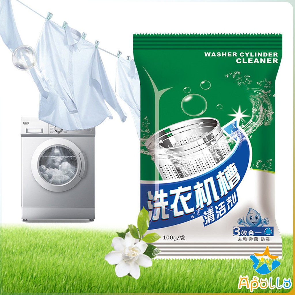 Apollo ผงทำความสะอาดเครื่องซักผ้า   ผงล้างเครื่องซักผ้า Washing Machine Cleaner Powder