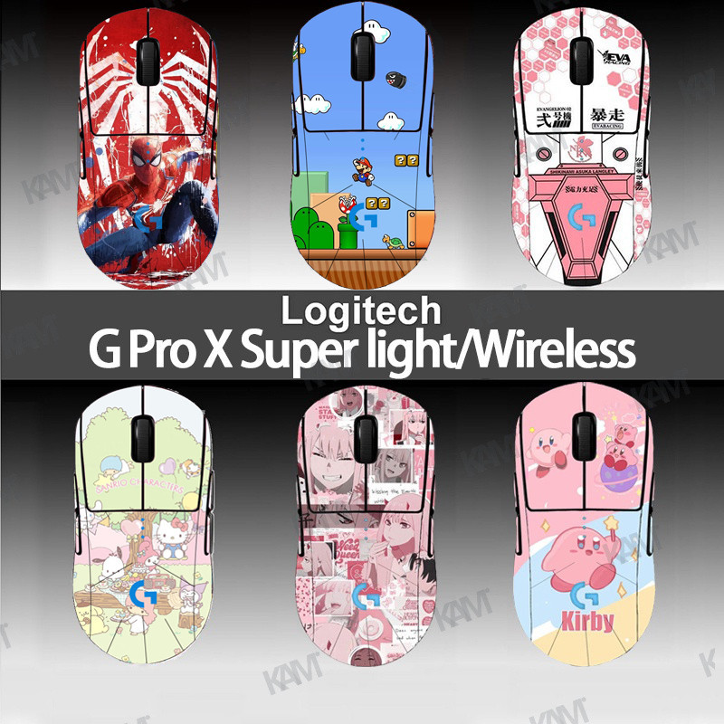 สติกเกอร์ฟิล์ม ผิวด้าน กันลื่น ดูดซับเหงื่อ ลายการ์ตูน Kam For Logitech G Pro X Super light GPW1 2