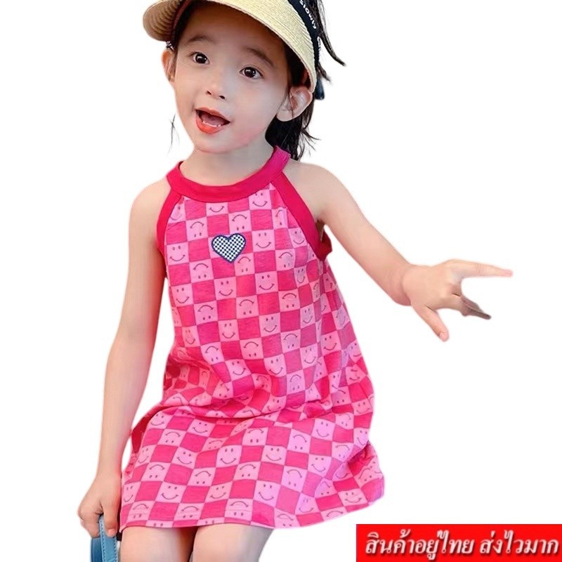 Fashion ชุดเดรสเด็กผู้หญิง สายกล้าม ลายตาราง รูปยิ้ม รุ่น A2000