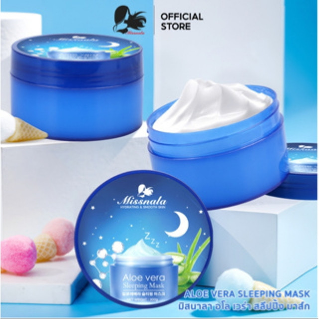 อโลเวล่า สลีปปิ้งมาสก์ Aloe vera Sleeping Mask มาร์กก่อนนอน ขนาด 200 กรัม