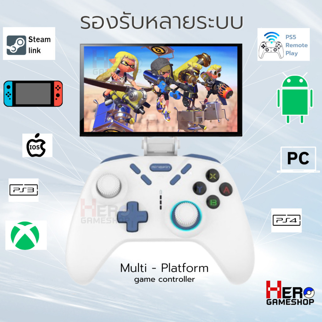 จอยเล่นเกมส์ ต่อได้ทุกเครื่อง จอย ios / Android / Ps4 / PC / Joy Pro / Nintendo Switch / Genshin / A