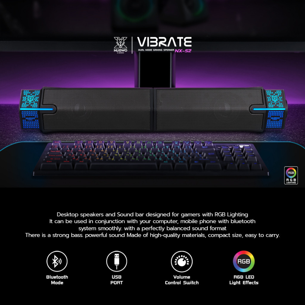 ลำโพงปาร์ตี้ Nubwo NX-S2 VIBRATE ลำโพงบลูทูธ ไฟ RGB พร้อมปุ่มปรับระดับเสียง เบสแน่น ประกอบเป็นลำโพงแ
