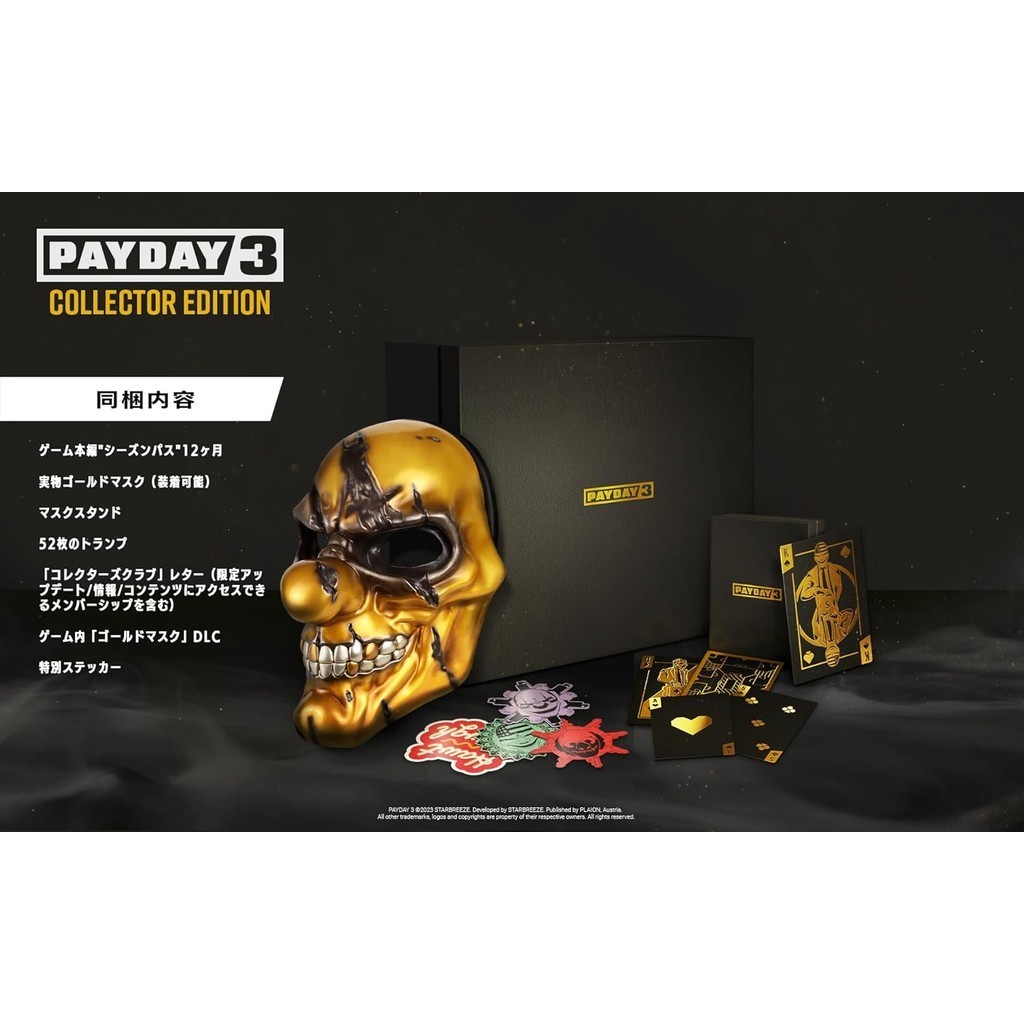 แผ่นเกม Ps5 Payday 3 Collector's Edition | ชุด Box มือ1 🆕 | Zone2 ญี่ปุ่น 🇯🇵 (เปลี่ยนภาษา Engได้) | Playstation 5 🎮