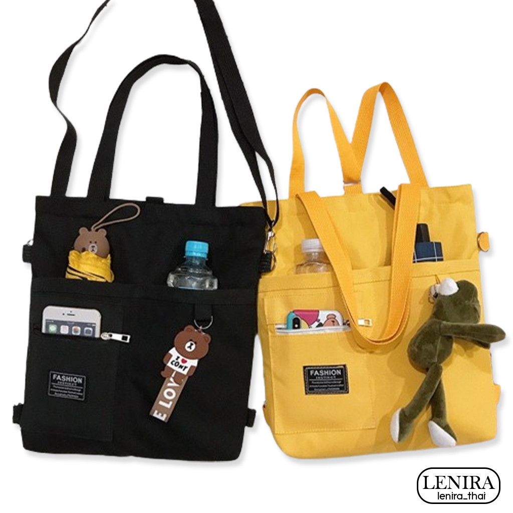 Lenira (B1301) กระเป๋าสะพายผ้าเป๋าสะพายข้างกระเป๋า สะพายผู้หญิงใบใหญ่