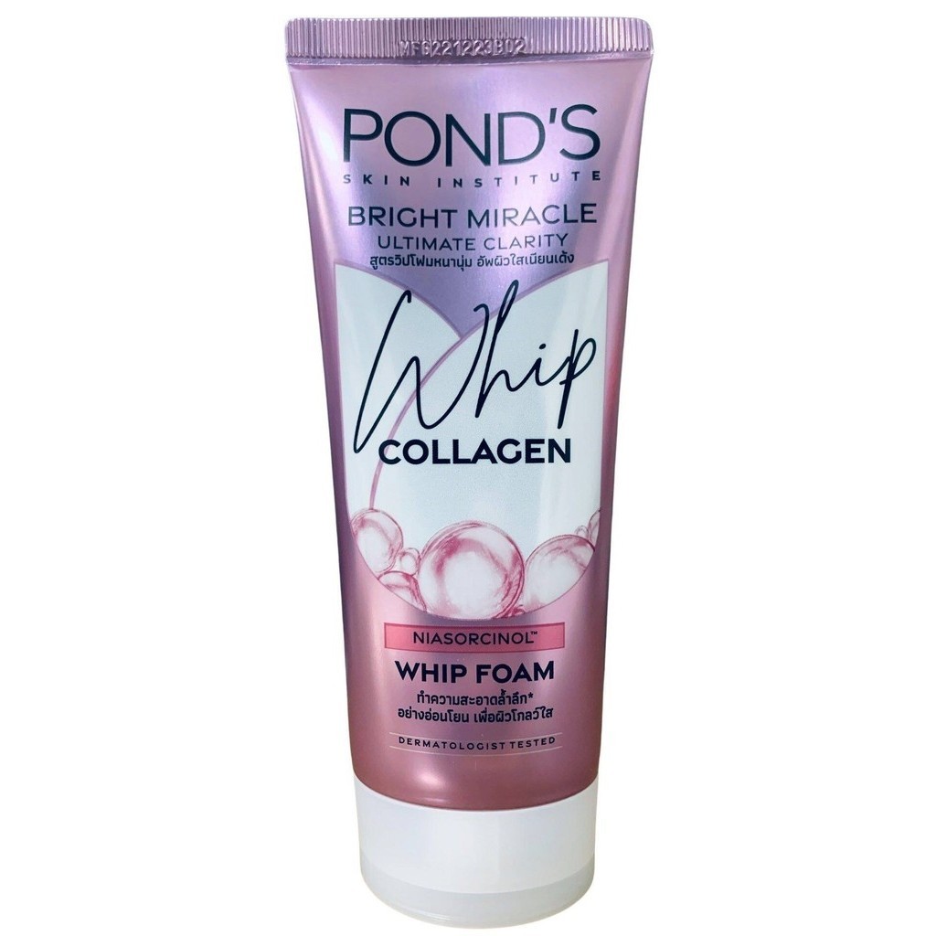 Pond's Bright Miracle Ultimate Clarity Collagen Whip Foam พอนด์ส ไบรท์ อัลทิเมท คลาริตี้ วิป คอลลาเจ