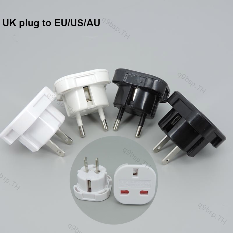 1x UK To EU US AU เยอรมนีเกาหลียุโรป Universal Travel Wall Charger อะแดปเตอร์ 10A ปลั๊ก Converter 2p