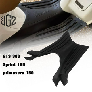 พรมเช็ดเท้า สําหรับ Vespa Sprint Primavera 150 I-get GTS GTV…