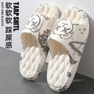 รองเท้าแตะแบบสวม ชุดผู้ชายแฟชั่นในครัวเรือนในร่มลื่นคู่ของคร…