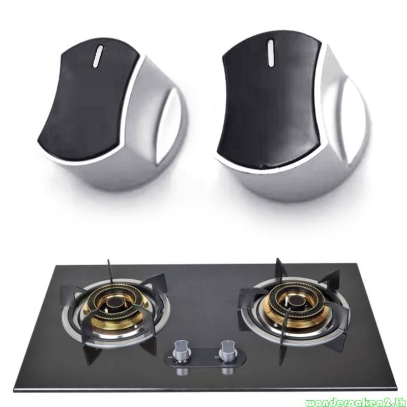 Gas  Cooker Control Knobs Adaptor Oven Rotary Switch Replacement 8mm/0.31''
