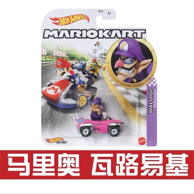 Hot Wheels โมเดลรถยนต์ GBG25 Mario Kart ของเล่นสําหรับเด็ก