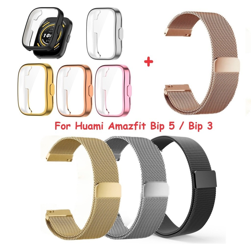 สายนาฬิกาข้อมือ สเตนเลส โลหะ Tpu แม่เหล็ก สําหรับ Huami Amazfit Bip5 Bip3 GTS3 GTS4 GTS2 GTS2E GTS 2