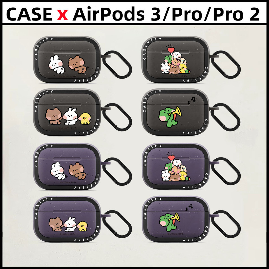 LINE FRIENDS Casetifyline FRIENDS mininiTPU AirPods Case สําหรับ AirPods 3 Pro 2 ชุดหูฟังบลูทูธไร้สายกันกระแทกซิลิโคนป้องกันปกอ่อน