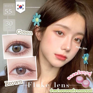 คอนแทคเลนส์ มีอย. 🫒 Mini Olivia green , brown 🫒 Kittykawaii อมน้ำ55% ยอดฮิตจากเกาหลี🇰🇷 เลนส์นิ่มบางสบายตา กรองแสง