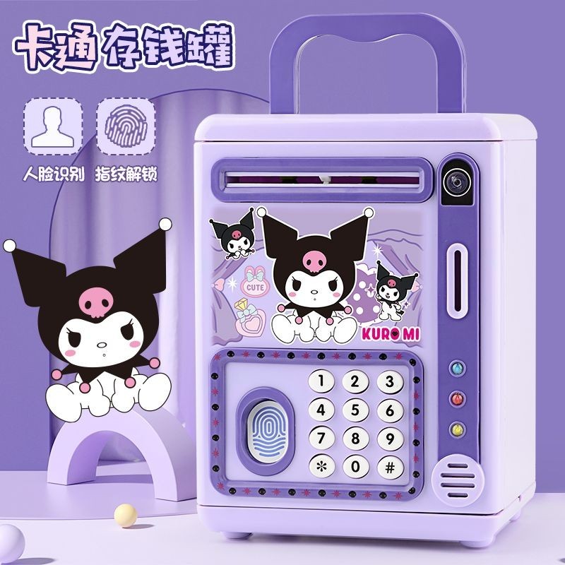 Kuromi Piggy Bank Straw Sanrio Melody กล ่ องเงิน Cinnamoroll Coin Bank สําหรับเด ็ กผู ้ หญิง Influencer เด ็ ก Kuromi Piggy Bank สาวเจ ้ าหญิงคุณภาพสูงขนาดใหญ ่ Piggy Bank เท ่ านั ้ นไม ่ สามารถเข ้ าเด ็ ก K2