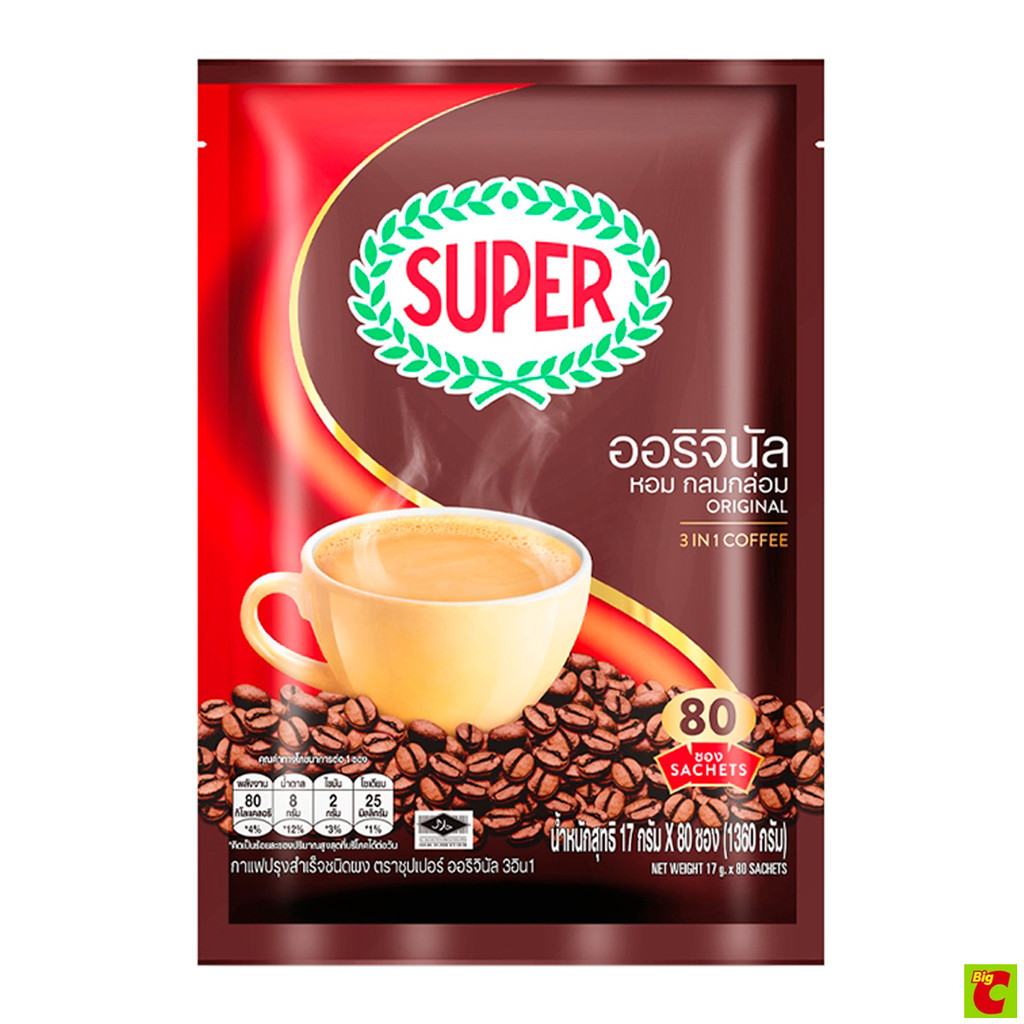 ซุปเปอร์ กาแฟปรุงสำเร็จชนิดผง 3 อิน 1 รสดั้งเดิม 17 ก. แพ็ค 80 ซอง