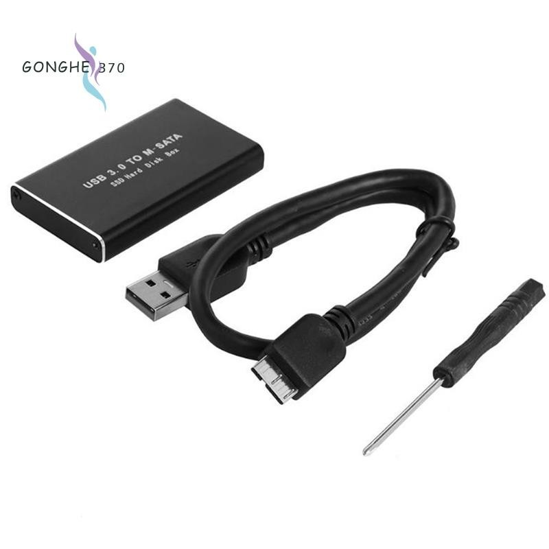 Msata to USB 3.0 SSD Enclosure ฮาร์ดไดรฟ์ภายนอกกล่องดิสก์สําหรับ 30x50 มม.30x30 มม.MSATA SSD
