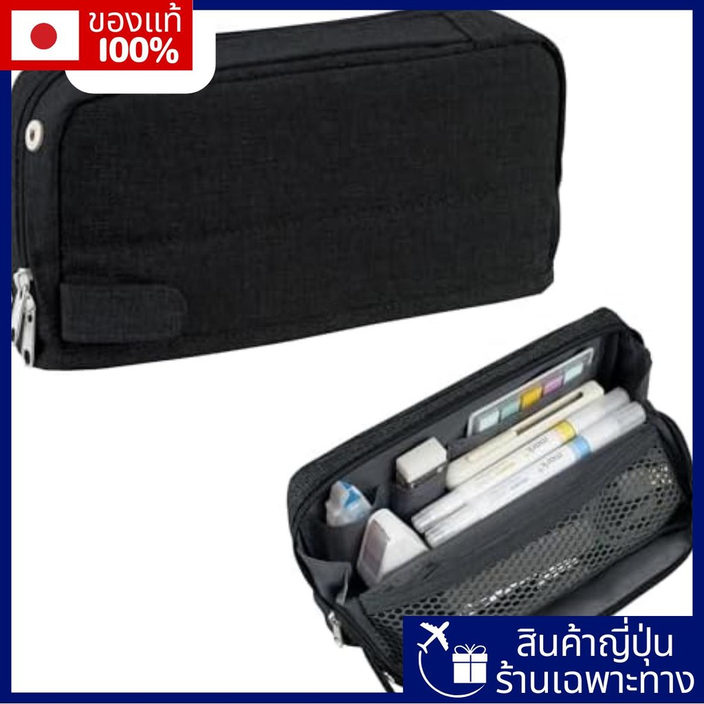 กล่องดินสอ Kokuyo กล่องดินสอ จุของได้เยอะ กล่องใส่ปากกา อุปกรณ์ Kabako【Direct from Japan】