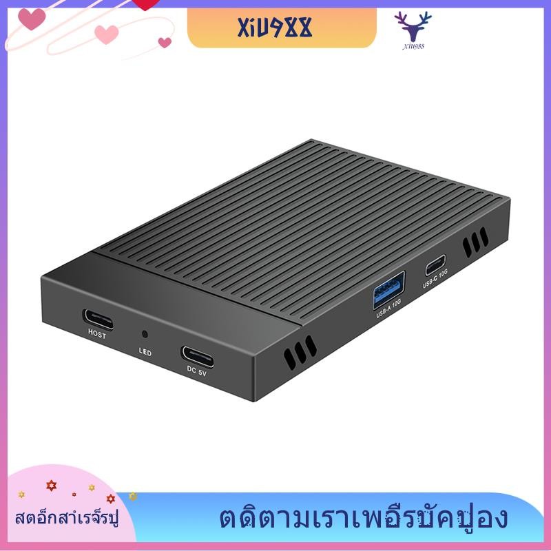 [xiu988.th] 2230 M.2 SSD Case M.2 NVMe SSD Docking Station 10Gbps Dual-Bay Aluminium Hard Drive Case