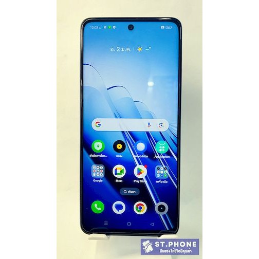 Realme 11x 5G(8+128GB) มือถือมือ-สองสภาพสวยพร้อมใช้งาน ประกันร้าน 14วัน(ฟรีชุดชาร์จ)