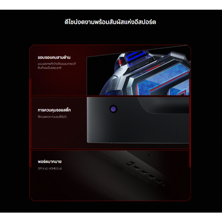 รูปภาพ 9