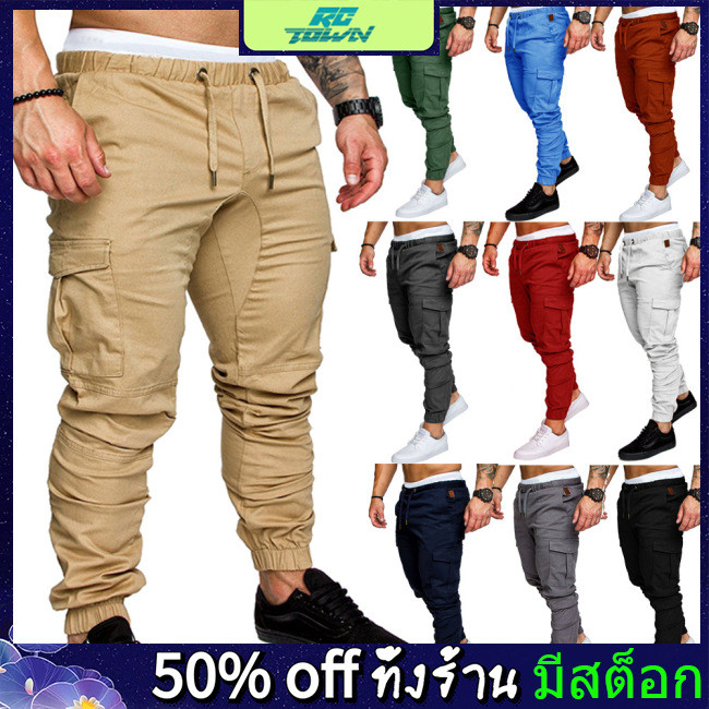 อาร์ซีทาวน์ ผู้ชายกางเกงคาร์โก้หลายสีขนาดใหญ่หลวมกางเกงลําลองแห้งเร็วกางเกงกีฬาน้ําหนักเบา