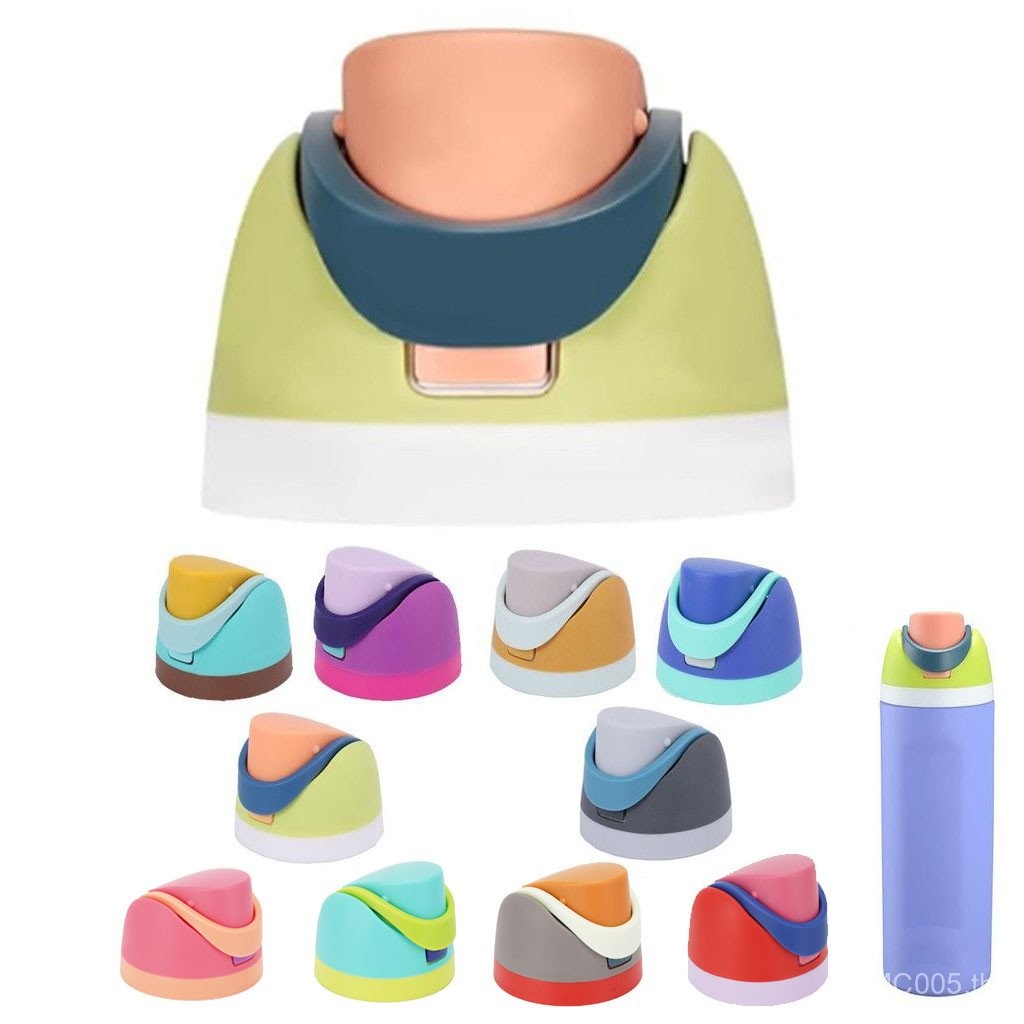 ฝาปิดสำรองสำหรับ Owala Freesip, ฝาปิดขวดน้ำแบบปุ่มเดียว ใช้ได้กับถ้วย Owala ขนาด 16 ออนซ์ 24 ออนซ์ 32 ออนซ์ 40 ออนซ์, อุปกรณ์เสริมฝาปิดสำรองปลอด BPA สำหรับ Owala Freesip