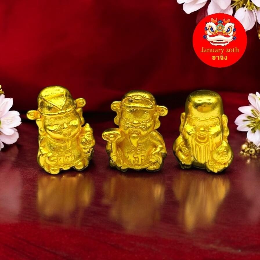 January20th ซาจิง TK438 Charm DIY ซาจิง อุปกรณ์ตกแต่งสร้อยข้อมือ เทพเจ้า ฮก ลก ซิ่ว