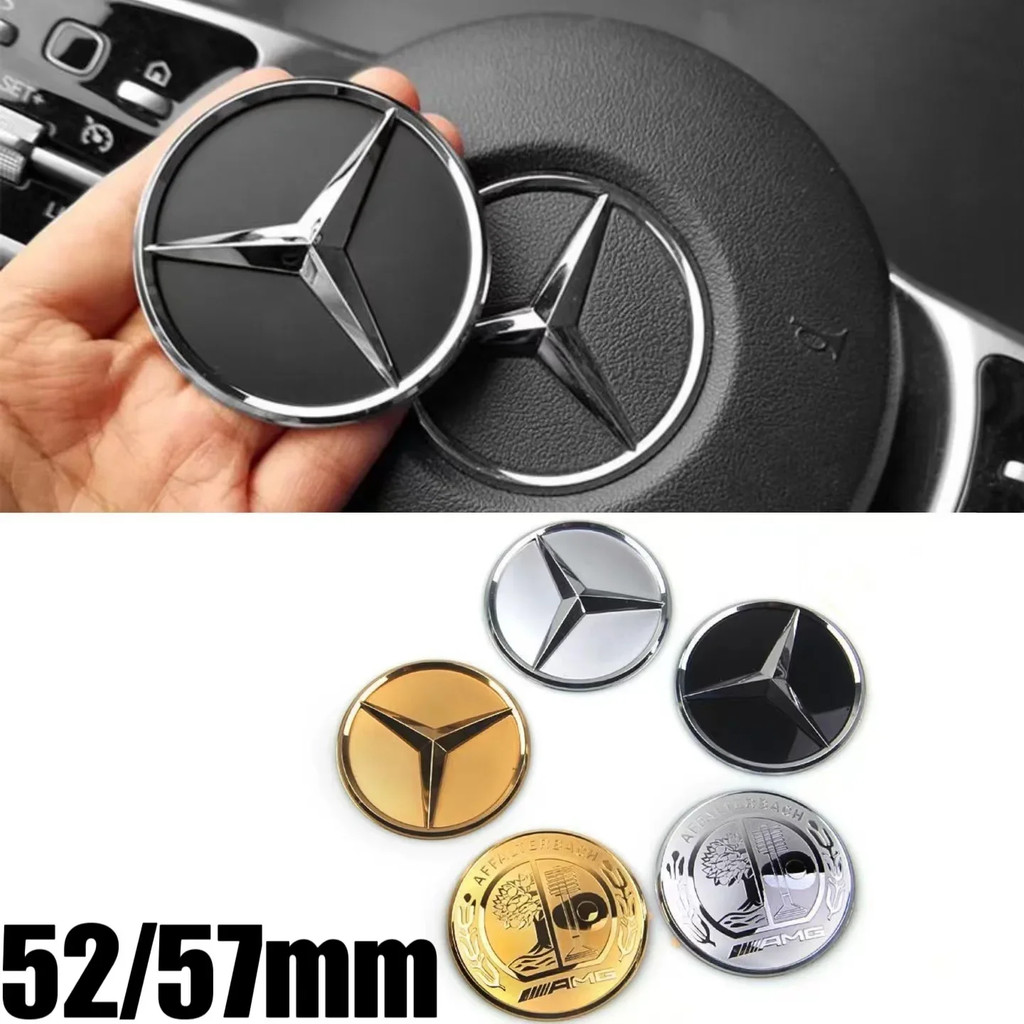 พวงมาลัยรถสัญลักษณ์ภายใน Badge อุปกรณ์ตกแต่งสําหรับ Mercedes Benz W203 W204 W205 W176 W211 W212 W213 GLA GLC